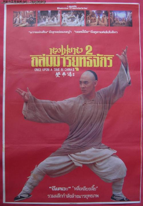澳大利亚圣母大学建筑学文凭证书