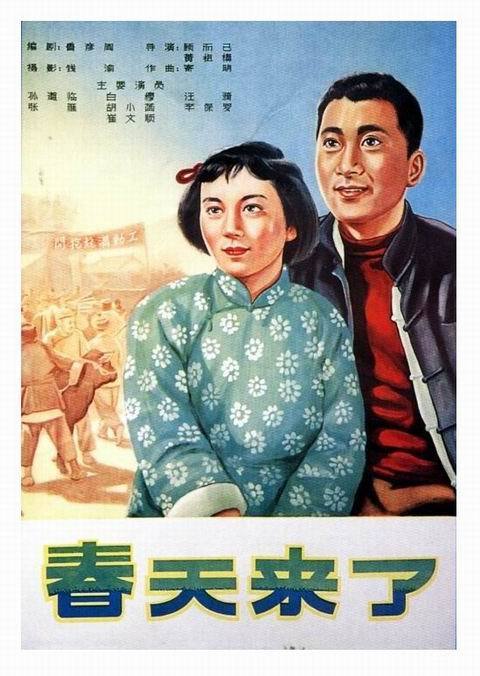 巴黎-塞纳大学Diploma in Public Administration